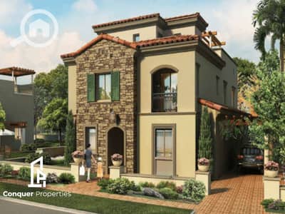 3 Bedroom Twin House for Sale in New Cairo, Cairo - 5. png