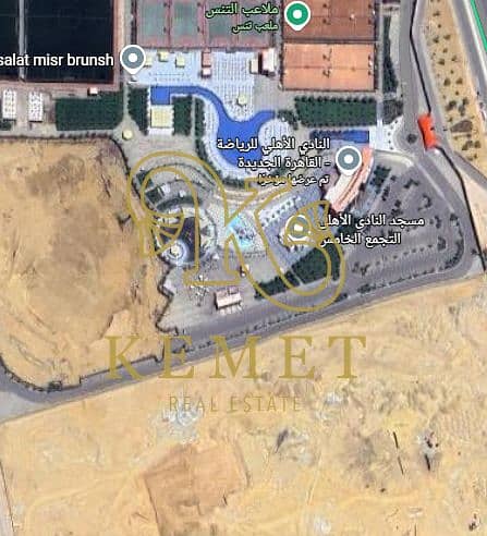 Capture. PNG Capture. PNG