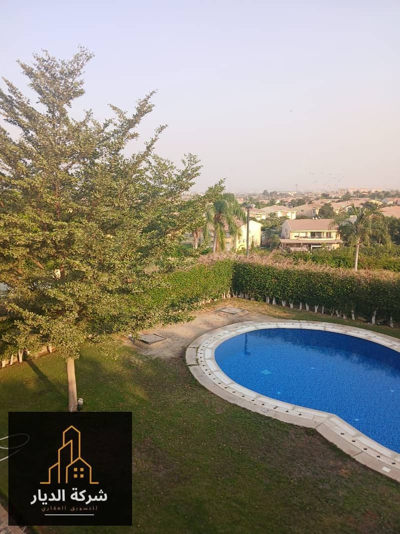 3 IMG-20251027-WA0292. jpg