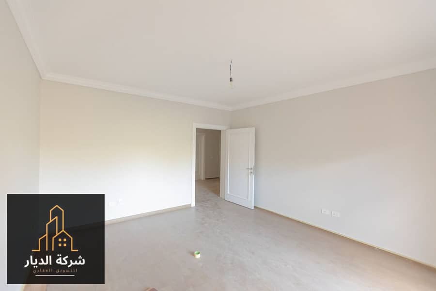 6 IMG-20240326-WA0012. jpg