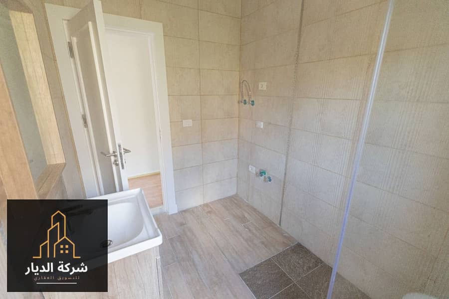 7 IMG-20240326-WA0013. jpg