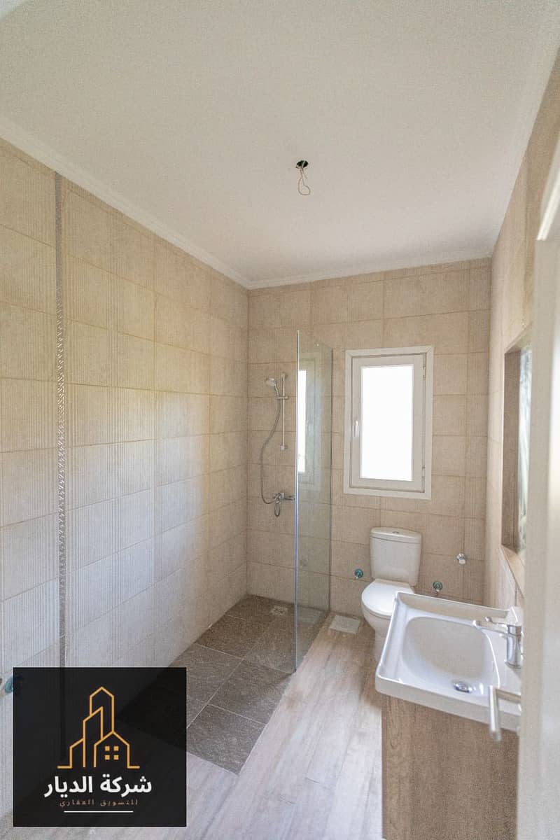 8 IMG-20240326-WA0015. jpg