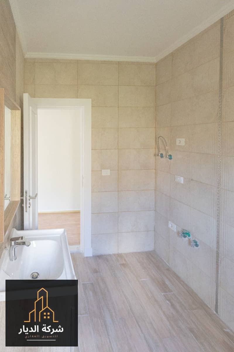 9 IMG-20240326-WA0016. jpg