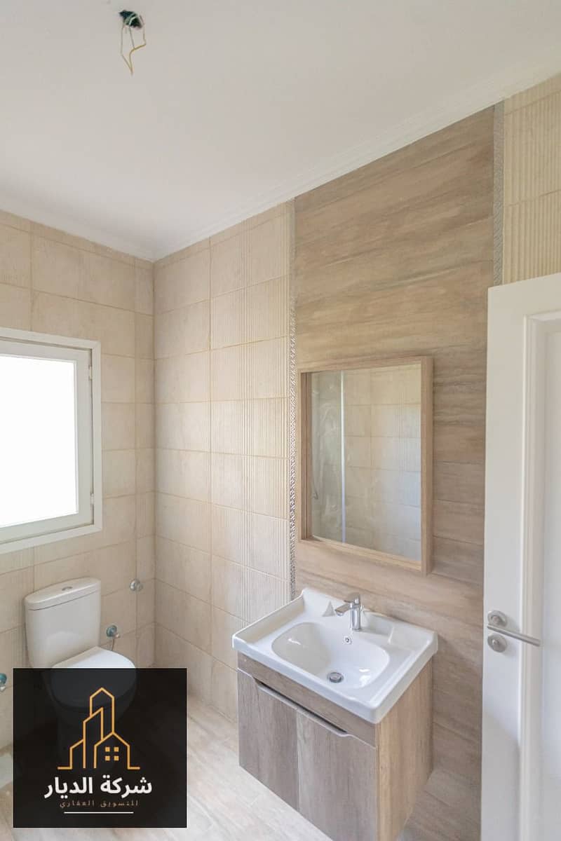 10 IMG-20240326-WA0017. jpg