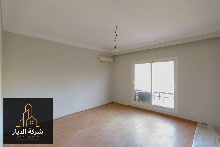 12 IMG-20240326-WA0020. jpg