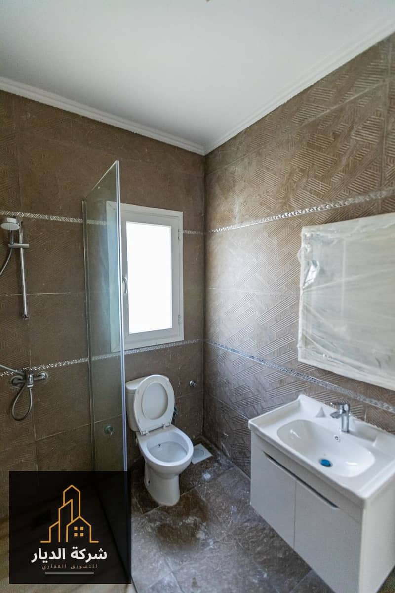 14 IMG-20240326-WA0024. jpg