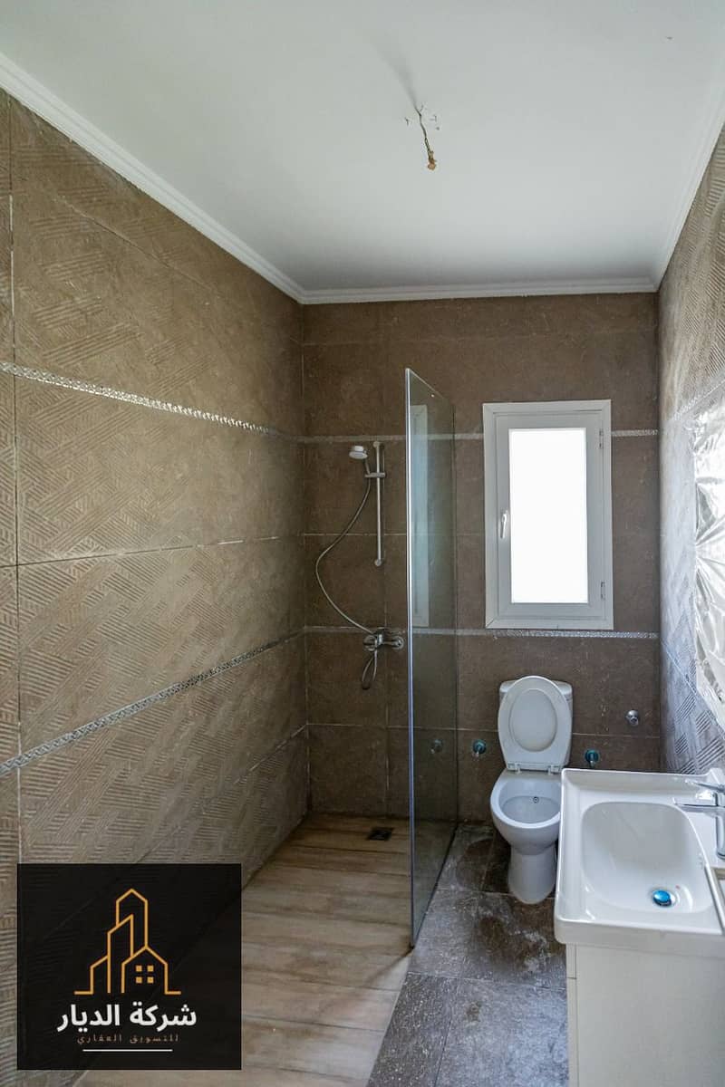 15 IMG-20240326-WA0025. jpg