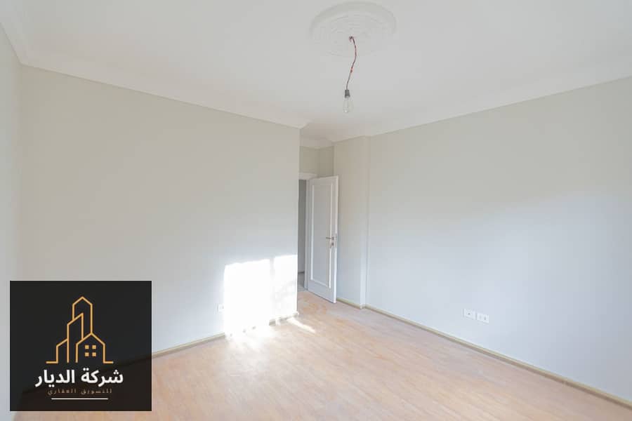 16 IMG-20240326-WA0026. jpg