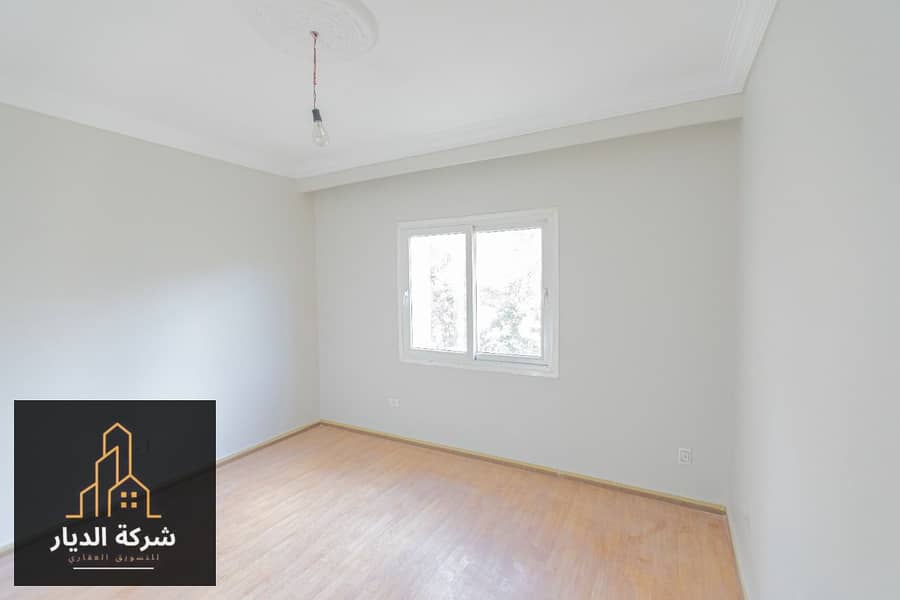 18 IMG-20240326-WA0028. jpg