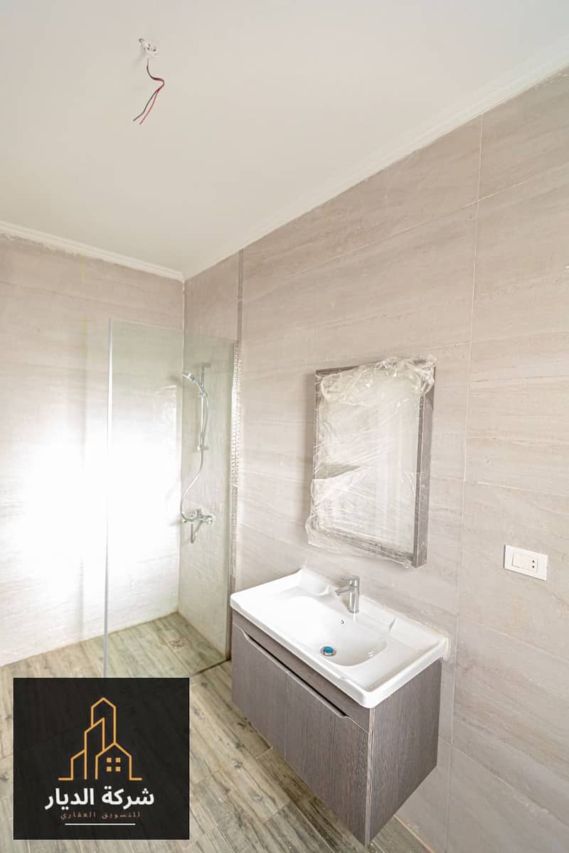 19 IMG-20240326-WA0029. jpg