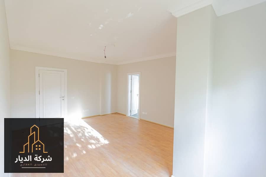 20 IMG-20240326-WA0030. jpg