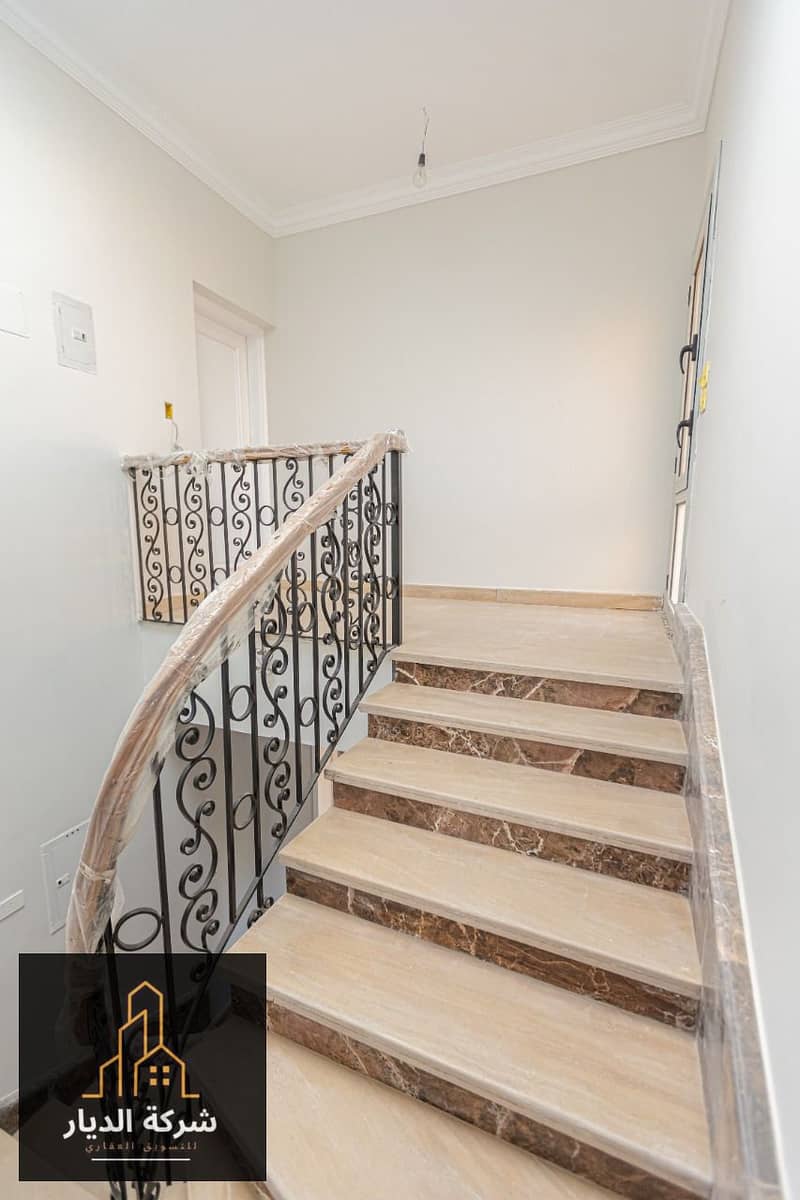 22 IMG-20240326-WA0035. jpg