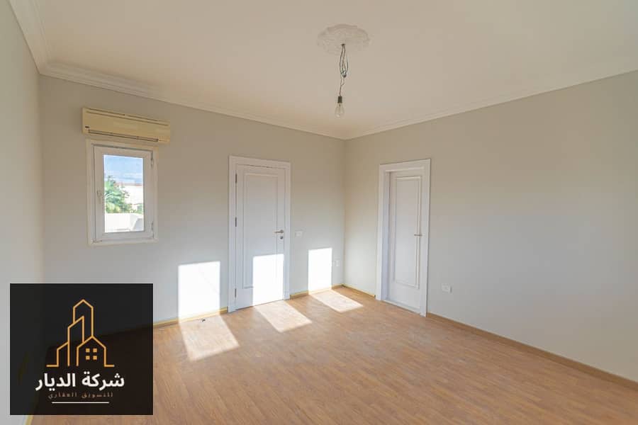 23 IMG-20240326-WA0039. jpg