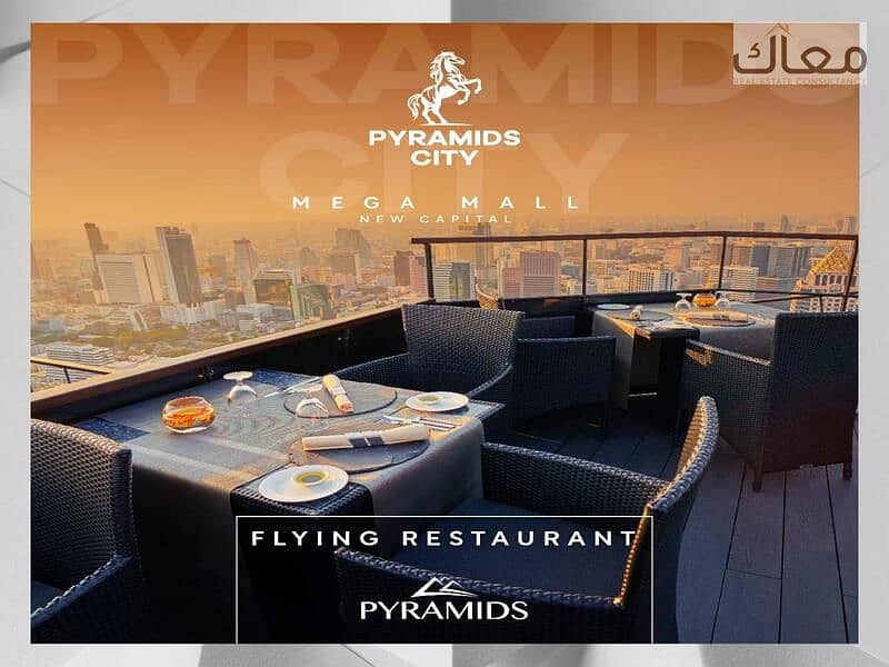 7 42a57ce0-dfaf-4f46-b35d-75ffb6d30fd8. jpg