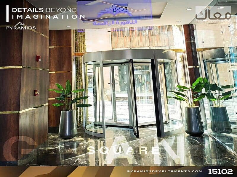 17 a66f5e6b-cd51-4bc1-a250-443744b39821. jpg