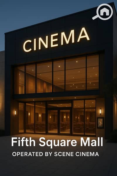 عقارات تجارية اخرى  للبيع في القاهرة الجديدة، القاهرة - WhatsApp Image 2025-10-21 at 14.20. 44_1d652e93. jpg