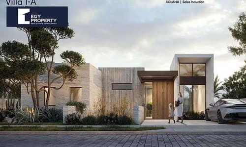 2 Bedroom Duplex for Sale in Sheikh Zayed, Giza - R. jpg