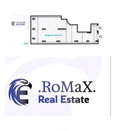 محلات تجارية  للايجار في سبورتنج، الإسكندرية - 506292059_1234006295402718_7407940830972604636_n - Copy. jpg