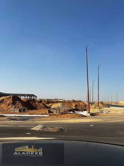 Commercial Land for Sale in 10th of Ramadan, Sharqia - WhatsApp Image 2025-10-27 at 8.35. 55 PM. jpeg