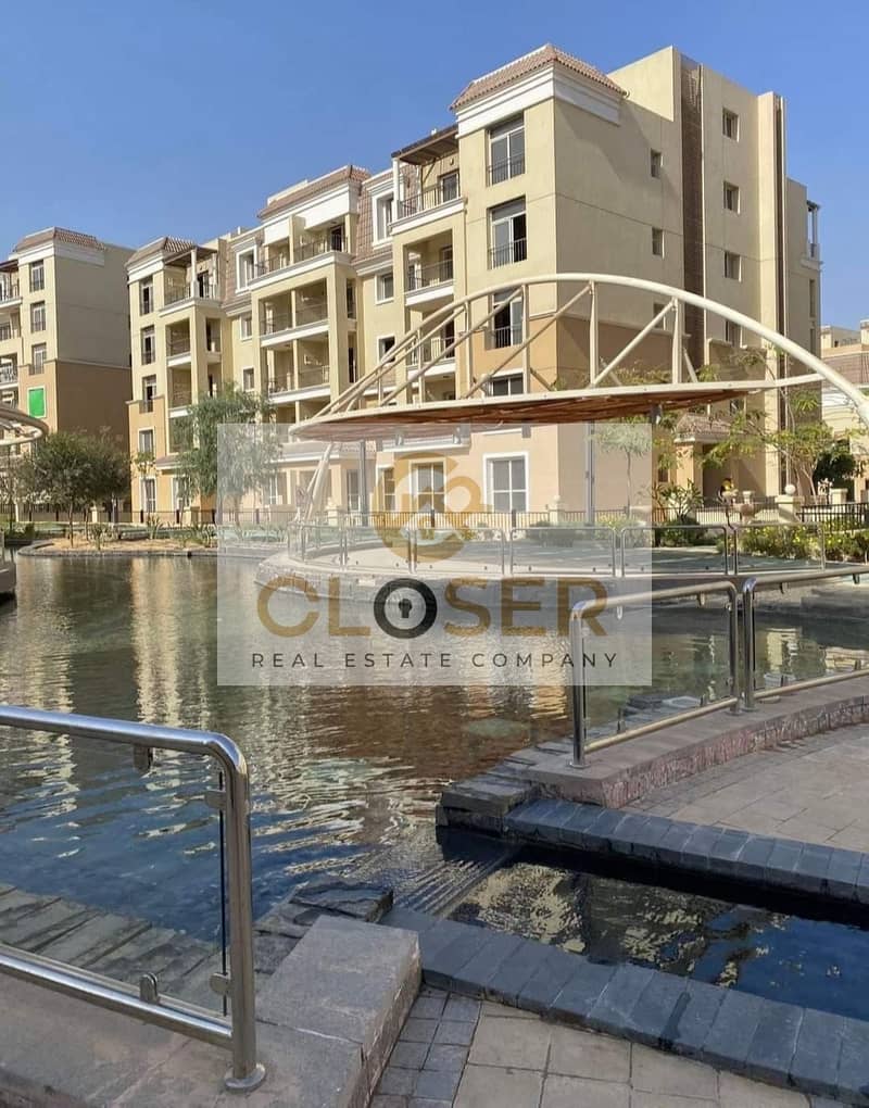 3 WhatsApp Image 2024-07-03 at 20.10. 26_1aba1b3a. jpg