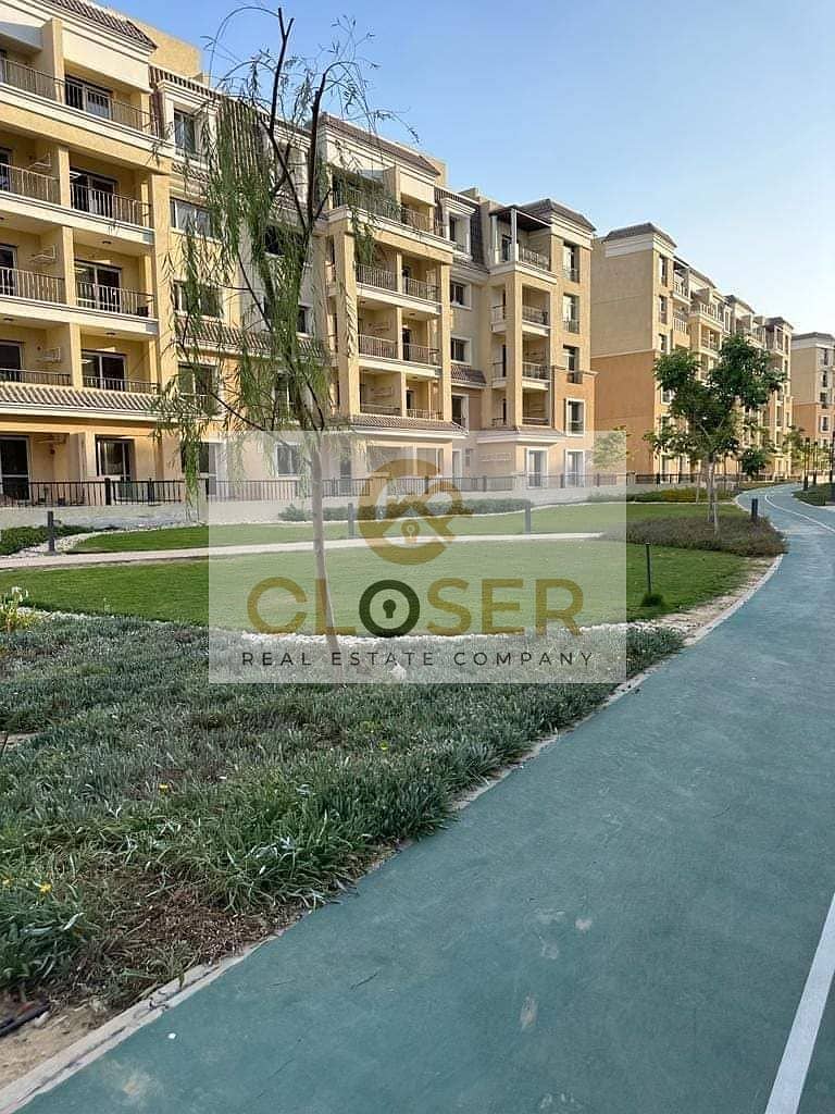 5 WhatsApp Image 2024-07-03 at 20.10. 33_fa2ad666. jpg