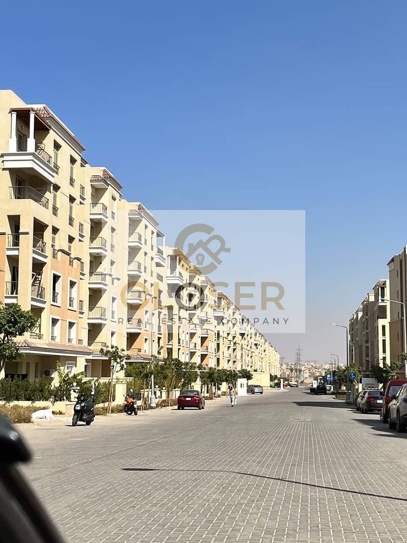 9 WhatsApp Image 2024-07-03 at 20.10. 48_8102bca0. jpg