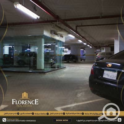 2 Bedroom Apartment for Rent in Montazah, Alexandria - 1fc7682c-7cba-42fd-b339-7138d5ee1d57. jpg