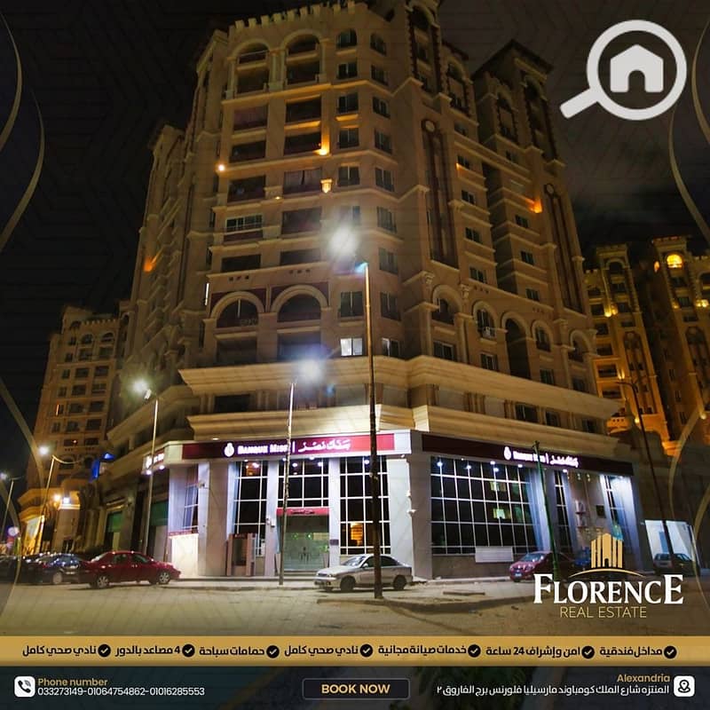 2 4b6a0cc5-28d6-40aa-ad89-f401c5533fa4. jpg