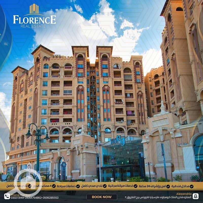 3 42c27c98-b28d-4531-9649-45b32845aacd. jpg