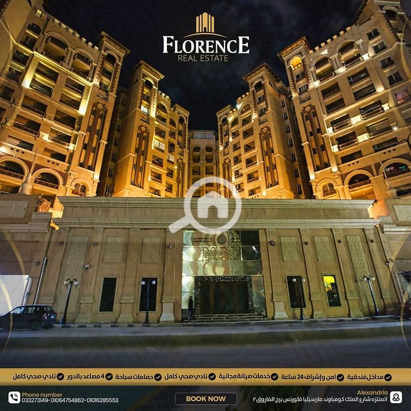 4 7908966f-b1a3-4c38-bd82-d0007cc34a4f. jpg