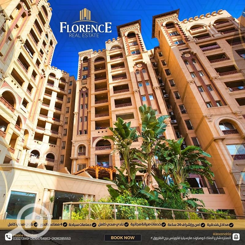 6 1b2d0279-3821-494e-88df-38b1d95ce4bb. jpg