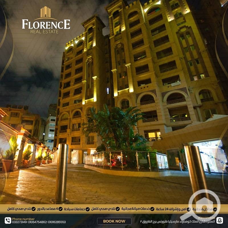 7 3d5b9035-5e1c-42f0-af9b-e037b7f5f12c. jpg