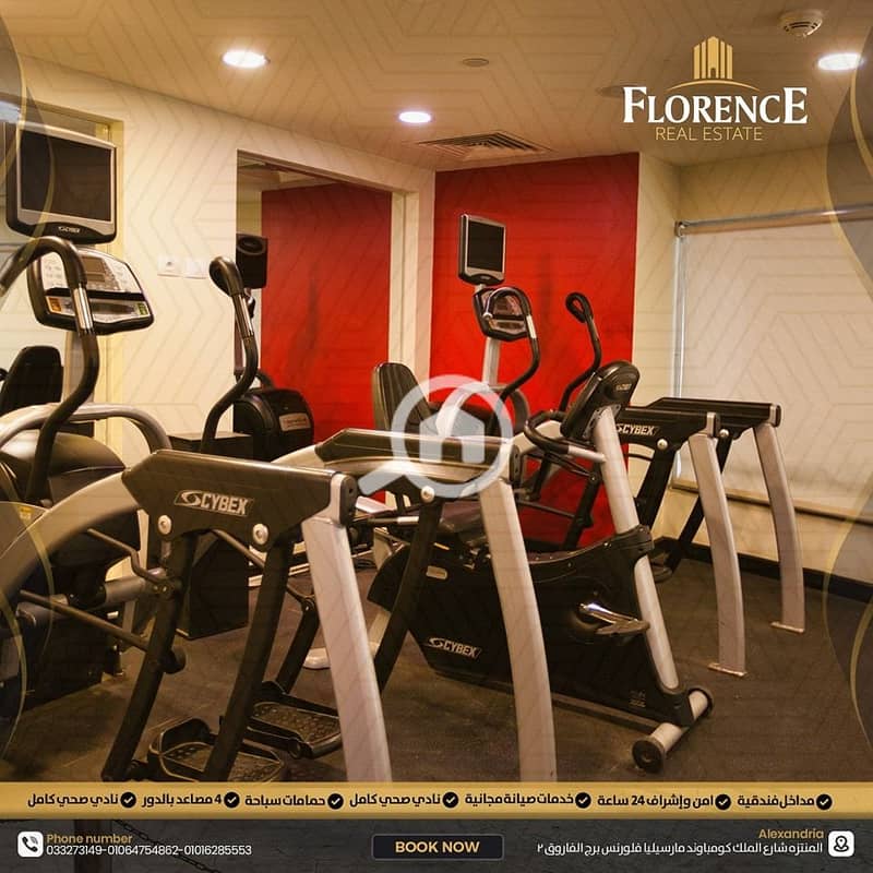 8 9c883e81-f442-4e50-ad70-df31a872f353. jpg