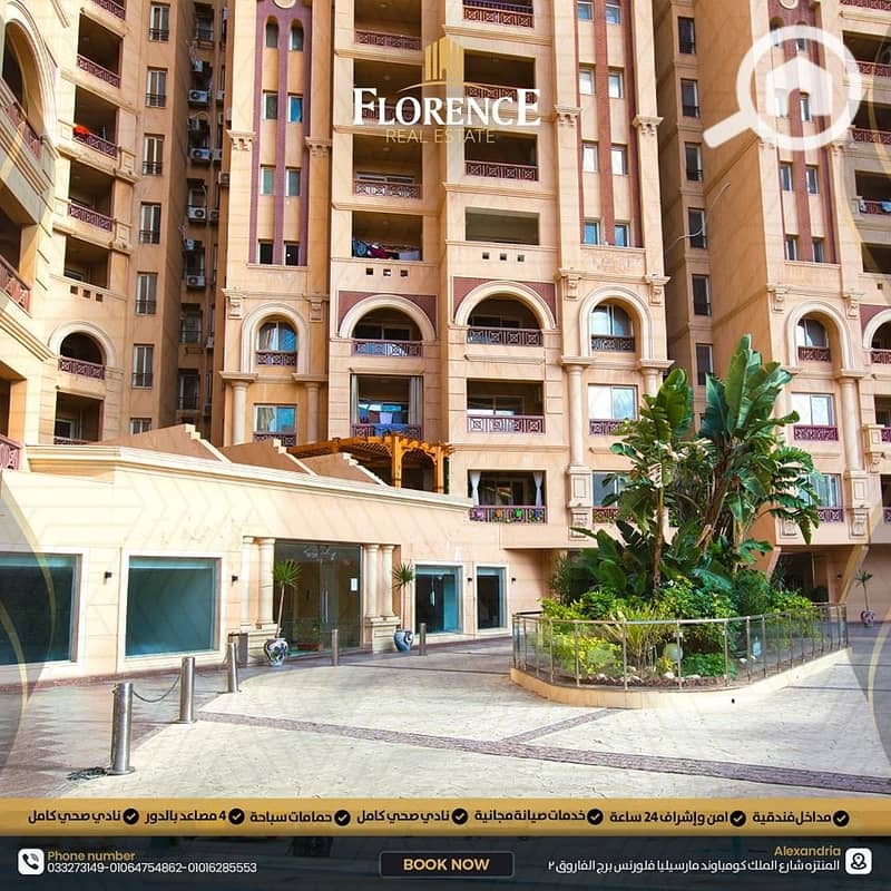 9 909a6c19-e0f7-4797-9169-b5d1fcd15e0c. jpg