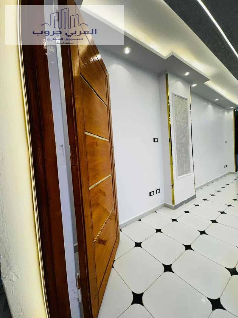 3 3fd98672-02d5-4d64-918b-288272d233a0. jpg