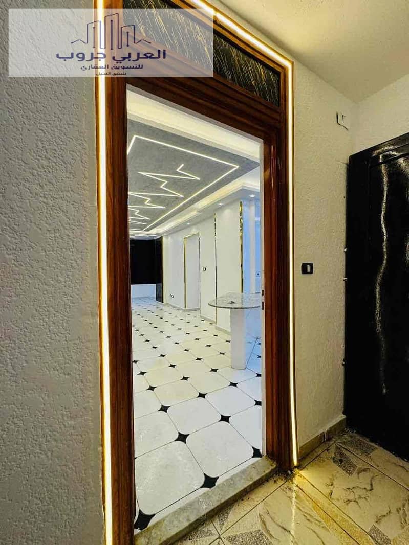 4 2434eb0e-40c8-4205-a53f-a9e3d65f2603. jpg