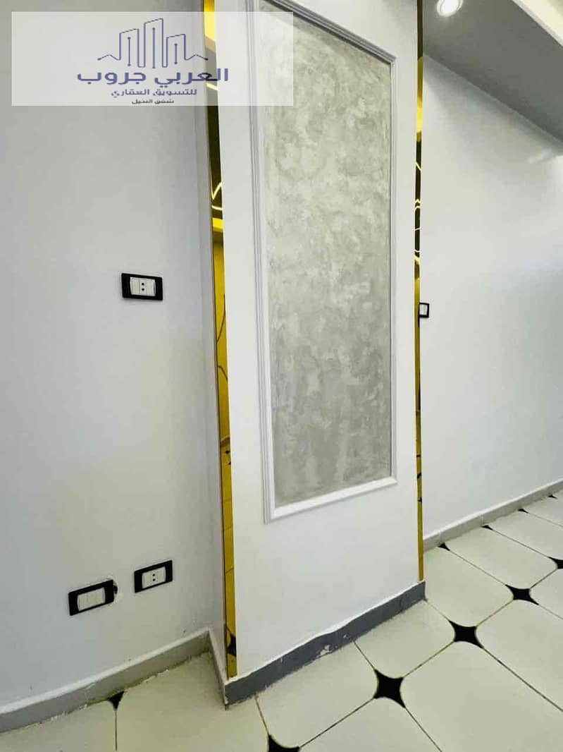 7 d2392f3f-a3f4-41e5-85ad-caf0e3e035eb. jpg