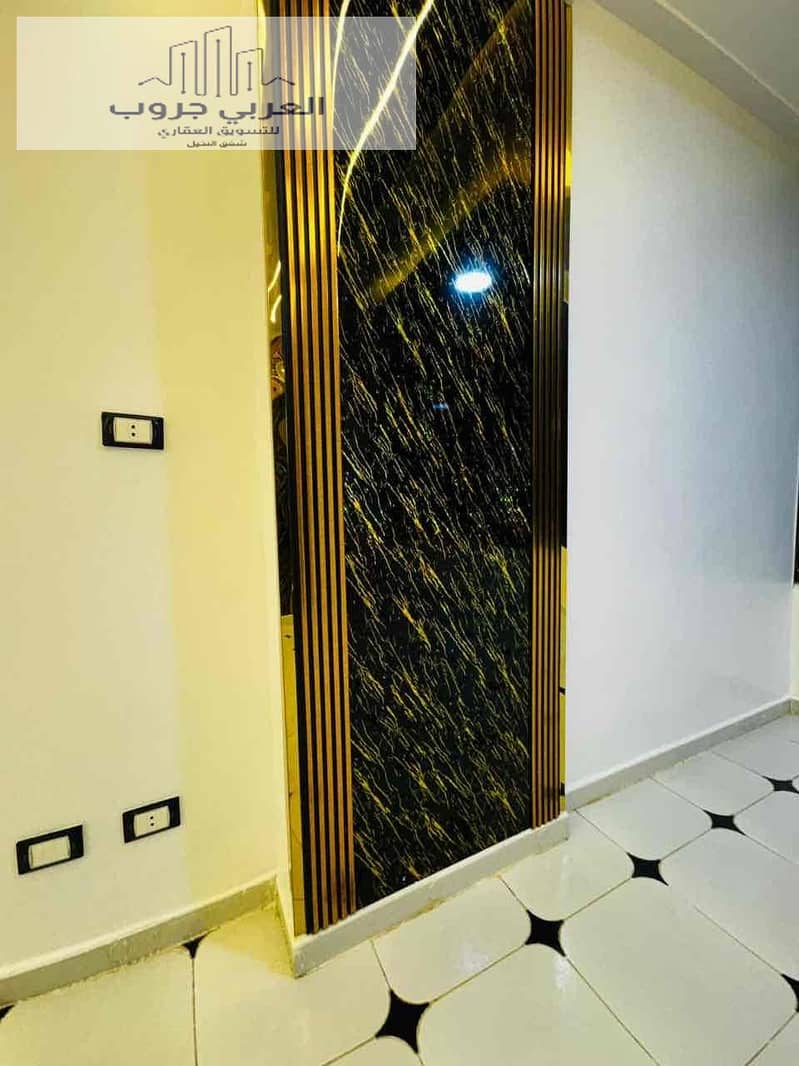 10 caa98367-a906-4ce3-8d6c-b0501dbd9b6b. jpg