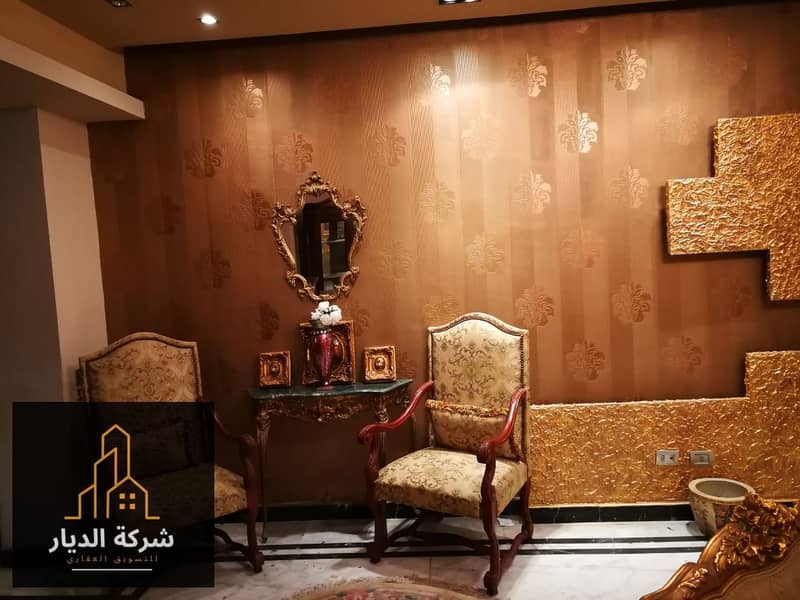 4 IMG-20251021-WA0398. jpg