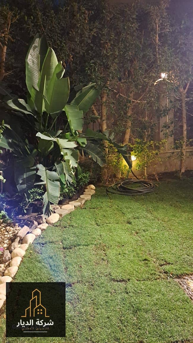 10 IMG-20251021-WA0404. jpg