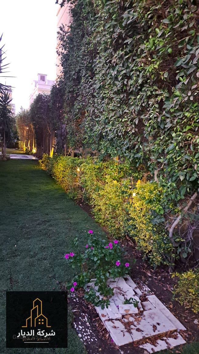 11 IMG-20251021-WA0405. jpg