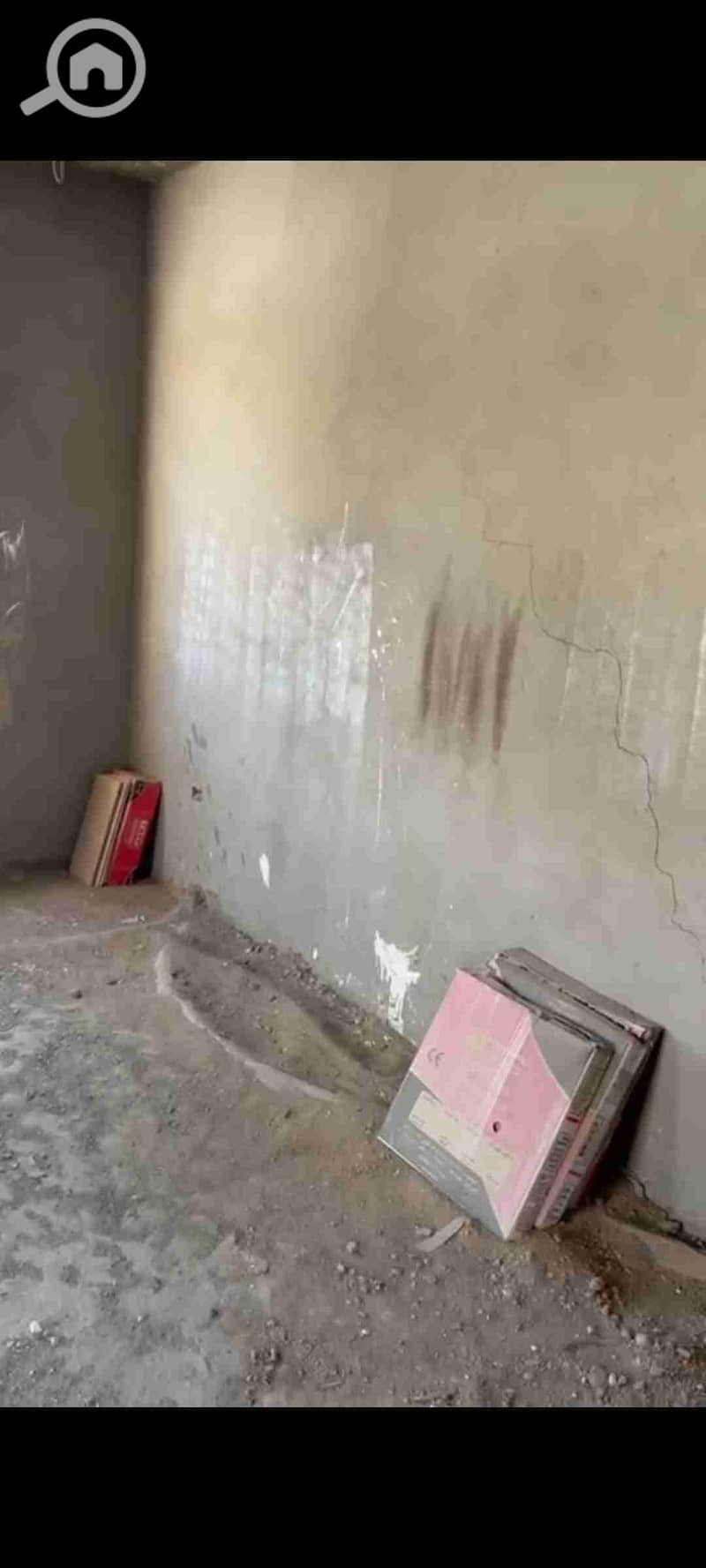 7 Screenshot_٢٠٢٥٠٨١٧_١٨١٠١٧_WhatsAppBusiness. jpg