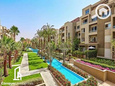 فلیٹ 3 غرف نوم للبيع في القاهرة الجديدة، القاهرة - Untitled design - 2023-11-12T155410.434 (2). png