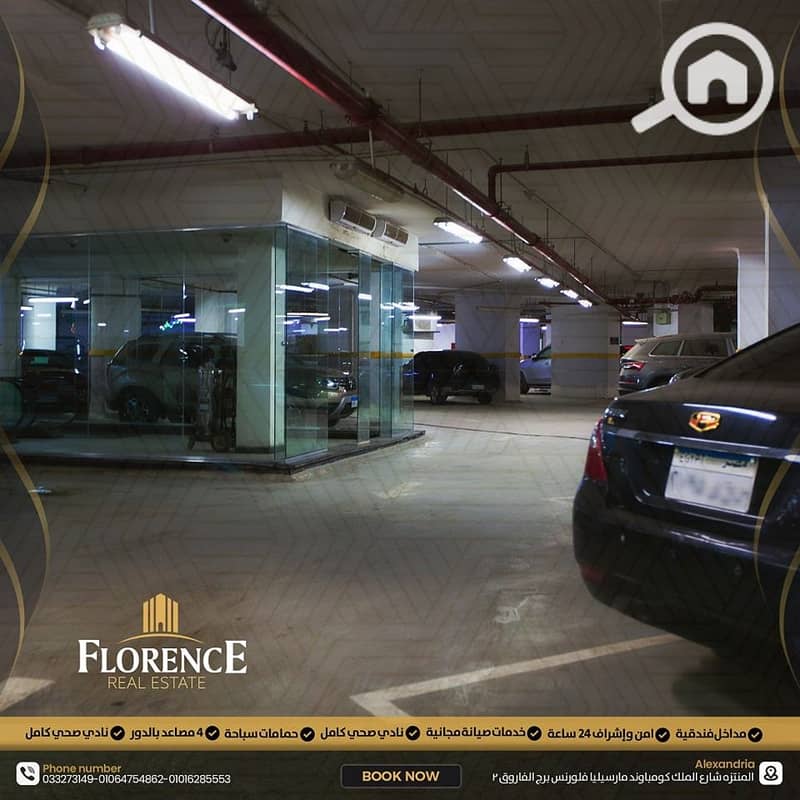 3 1fc7682c-7cba-42fd-b339-7138d5ee1d57. jpg