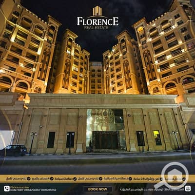 3 Bedroom Flat for Rent in Montazah, Alexandria - 7908966f-b1a3-4c38-bd82-d0007cc34a4f. jpg