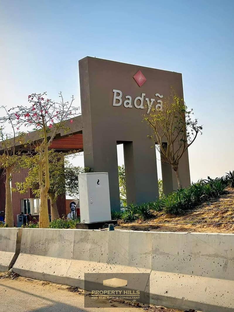 8 WhatsApp Image 2024-06-17 at 9.53. 04 PM (2). jpeg