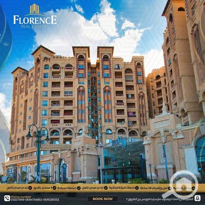 فلیٹ 3 غرف نوم للايجار في المنتزه، الإسكندرية - 42c27c98-b28d-4531-9649-45b32845aacd. jpg