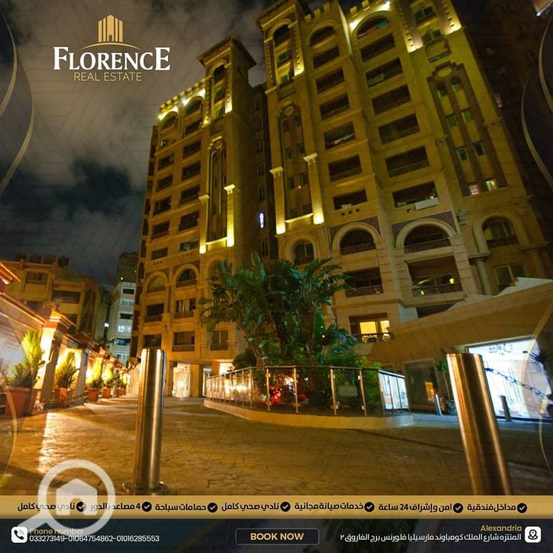 5 3d5b9035-5e1c-42f0-af9b-e037b7f5f12c. jpg