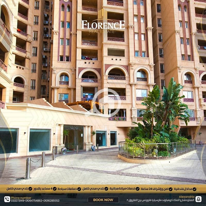 7 909a6c19-e0f7-4797-9169-b5d1fcd15e0c. jpg