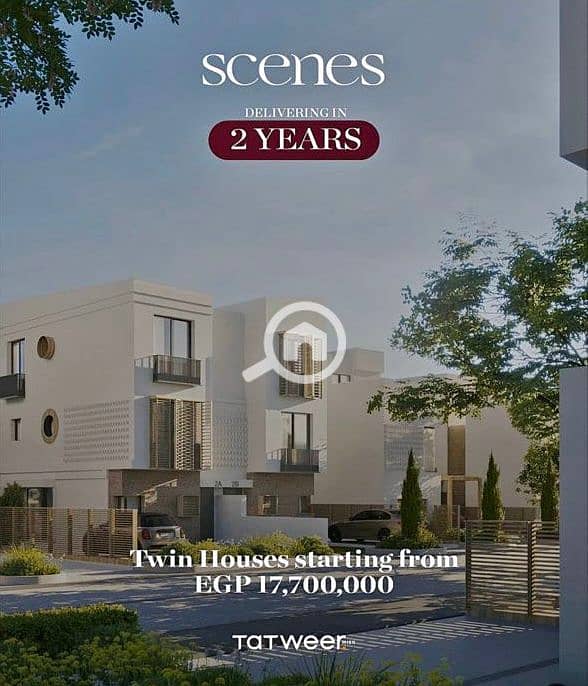 2 WhatsApp Image 2025-10-24 at 3.19. 08 PM. jpeg